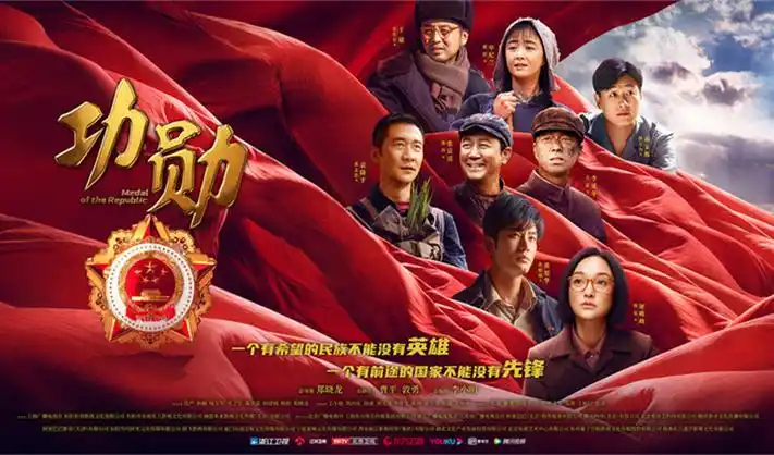 极速播放无广告体验
