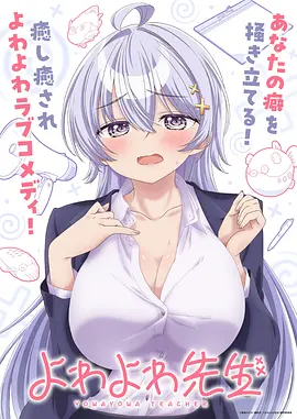 星河战纪